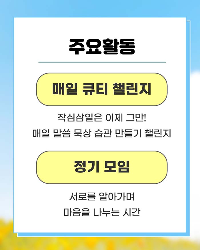 adae0ff34e99ffe071301eec64e24176_1788180236_45.jpg