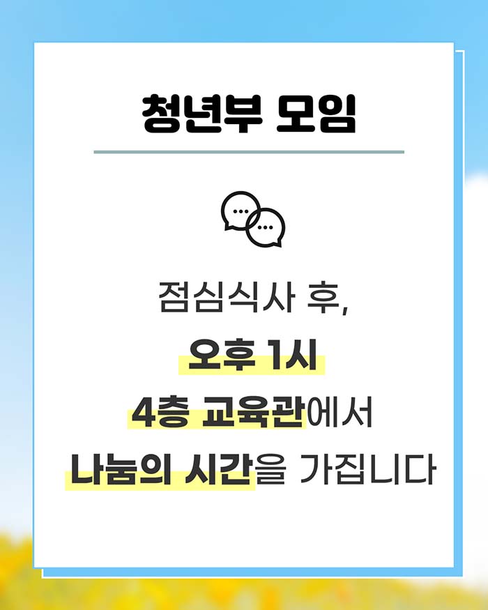 adae0ff34e99ffe071301eec64e24176_1788180236_5.jpg