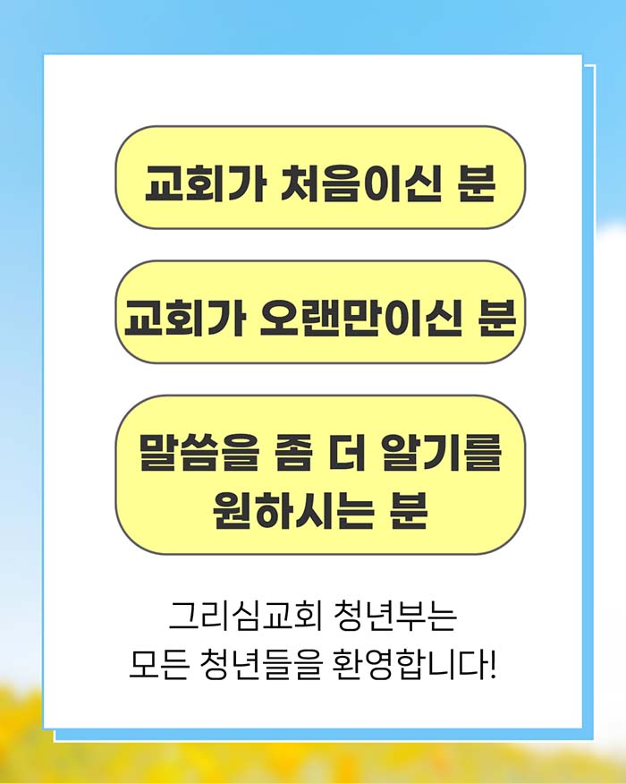 adae0ff34e99ffe071301eec64e24176_1788180236_63.jpg