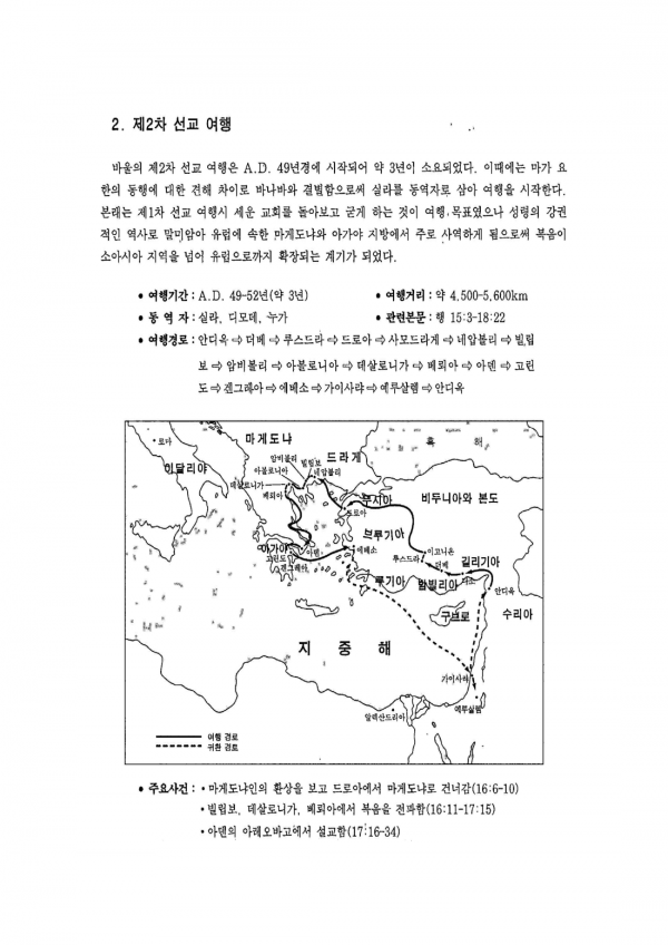 55e6ea6ec9897841cc797048eb25a2ff_1790416301_77.png