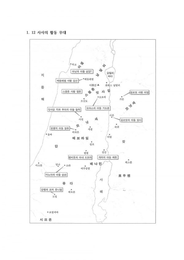 631aaa78c1d806f66bb21206fe81a711_1790390856_62.png