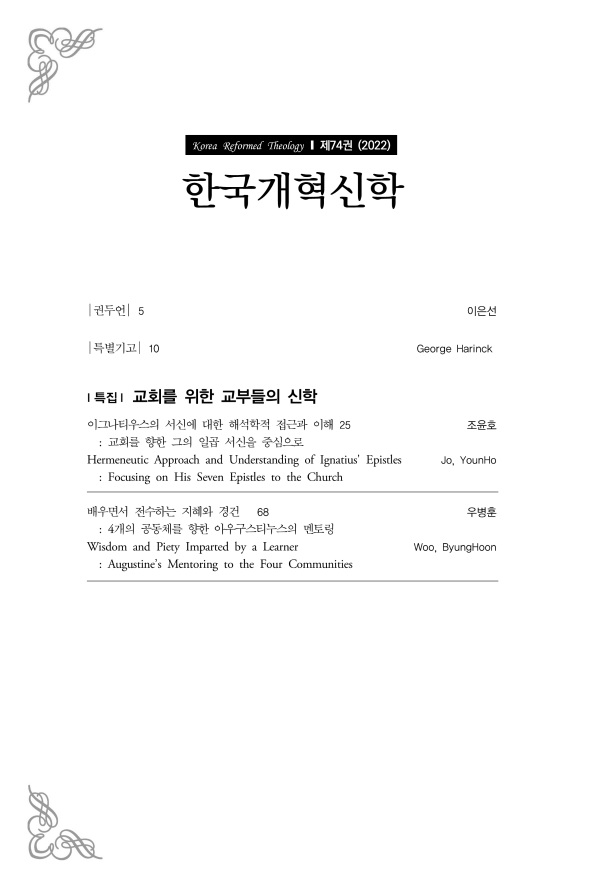 a46c98d5ab6578a3801339d6f96e8643_1790409813_61.png