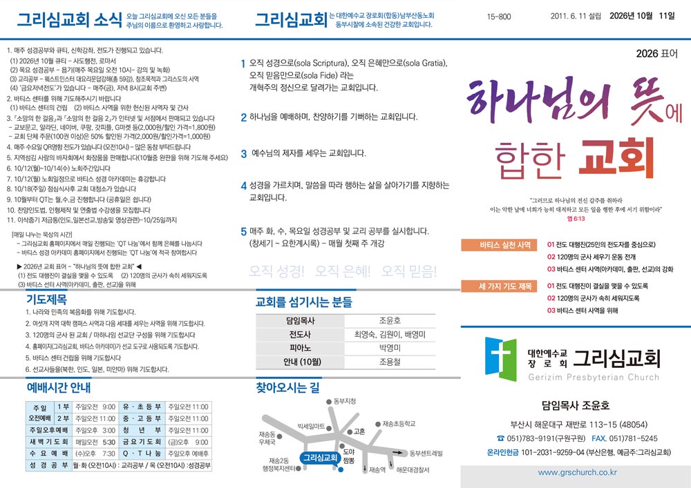 25f7207fad47a8b2851fe76ec07a9793_1791464183_7.jpg
