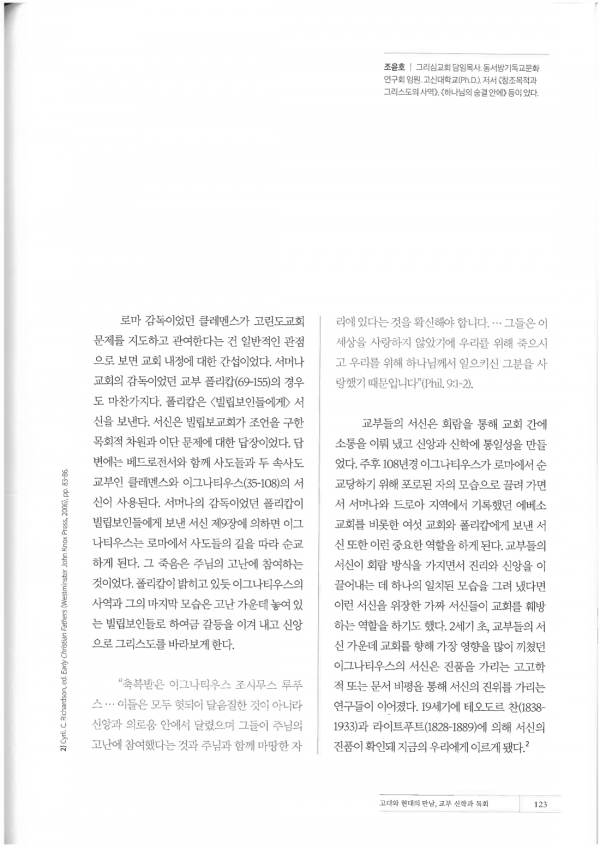 8c98c0eb2f372cca6c487e9c28fe4a46_1791381554_62.png