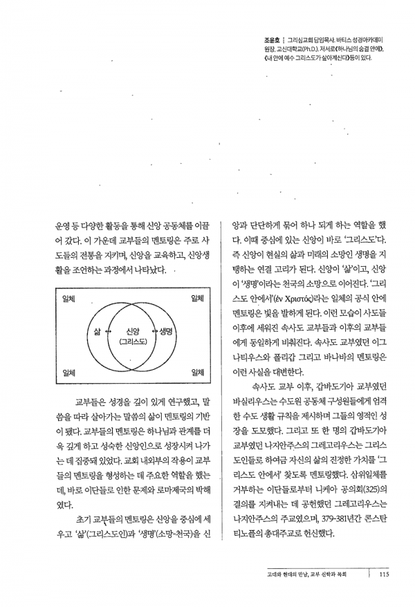 8c98c0eb2f372cca6c487e9c28fe4a46_1791382266_44.png