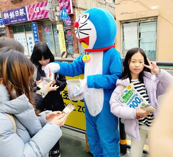 유초등부 대표 이미지