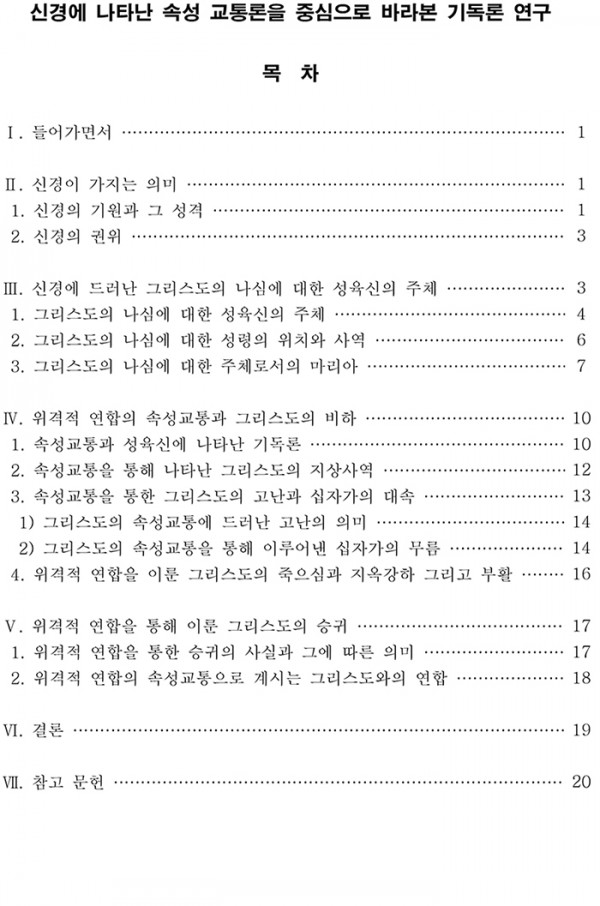 20160526-3