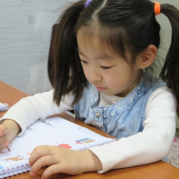 [한글]2019.04.06 (8주차) : 한글