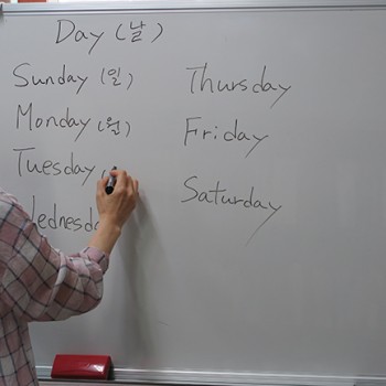 [영어]2019.06.08 (16주차) : 기초 영어, 초등 영어, 영문법