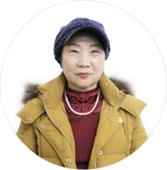 유영희