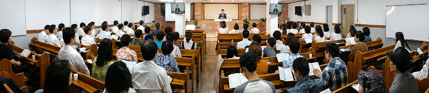 그리심교회 예배 모습