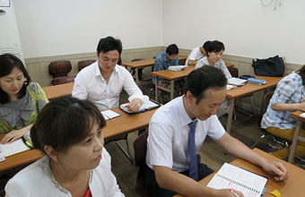 그리심교회 모임